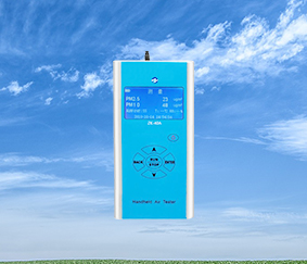 ZK-40A手持式pm2.5,，pm10溫度，濕度檢測(cè)儀